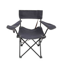 Andoutdoor - Andoutdoor Sun Pleasure Katlanır Kamp Sandalyesi-GRİ (1)