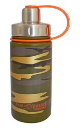 Eco Vessel - Eco Vessel Twist Triple Insulated Bottle With Screw Termos 0.40 Litre-KAMUFLAJ