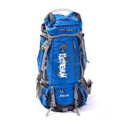 FreeCamp - FreeCamp Jax Trekking Sırt Çantası 80 Litre (1)