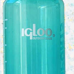IglooOutdoorGears - IglooOutdoorGears AND60Z Matara (1)
