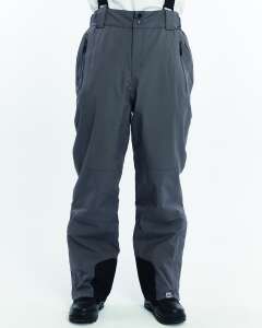 Mapamyumco Erkek Kayak Pantolon-FÜME - 4