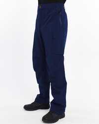 Mapamyumco Waterproof Erkek Trekking Pantolon-LACİVERT - Thumbnail