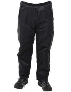 Regatta Packaway II Trekking Erkek Pantolon-SİYAH - 1