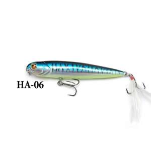 River2Sea Rover 128F HA06 Maket Balık - 1