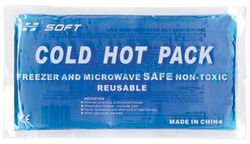 Soft Medikal CH320 Ankle Sıcak Soğuk Kompres 8902 - Thumbnail