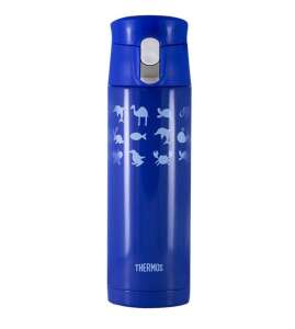 Thermos JMX502 Stainless Steel Vacuum Insulated Termos-MAVİ - 1