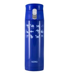 Thermos - Thermos JMX502 Stainless Steel Vacuum Insulated Termos-MAVİ