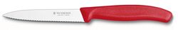 Victorinox - Victorinox 10cm Tırtıklı Soyma Bıçağı