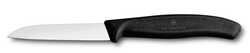 Victorinox - Victorinox 8cm Soyma Bıçağı (1)