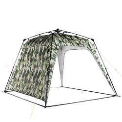 Where Tomorrow - Where Tomorrow Pavillon Otomatik Gazebo-KAMUFLAJ (1)