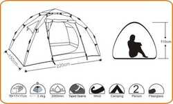 Wildland Mini Moon Nest 200 3 Mevsim 2 Kişilik Kamp Çadırı - Thumbnail