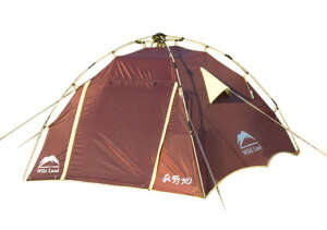 Wildland Mini Moon Nest 200 3 Mevsim 2 Kişilik Kamp Çadırı - 1