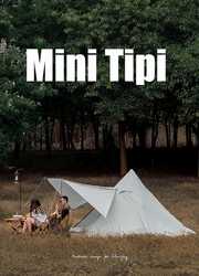 Wildland - Wildland Mini Tipi Çadır (1)