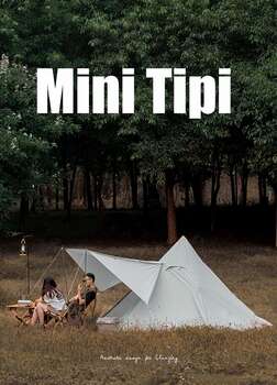 Wildland Mini Tipi Çadır