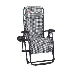 Wuqibao Padded Katlanır Şezlong - Wuqibao